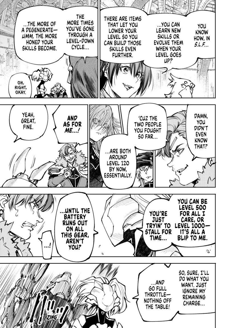 Shangri-La Frontier Chapter 256 image 03